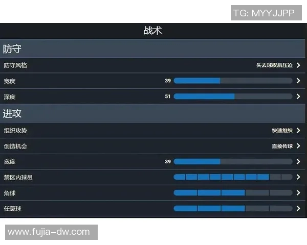 深入分析广州排球队边路渗透战术的优势与应用策略 深入分析广州排球队边路渗透战术的优势与应用策略