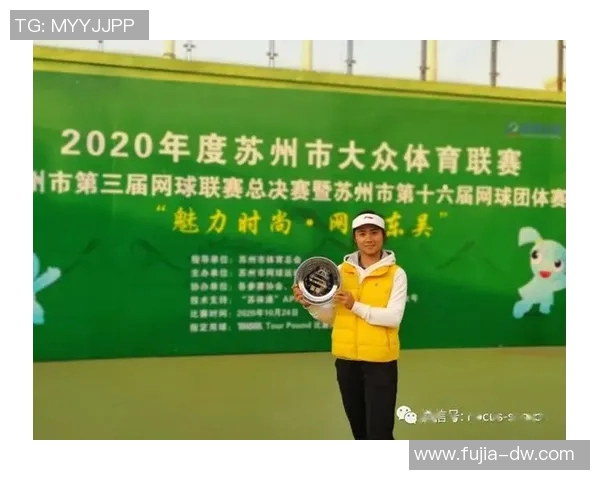 深圳网球队荣登网球节奏排行榜第四名展现实力与风采 深圳网球队荣登网球节奏排行榜第四名展现实力与风采