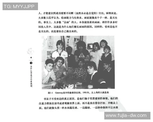 国内足球明星因违法入狱背后故事揭示体育界的黑暗面与反思 国内足球明星因违法入狱背后故事揭示体育界的黑暗面与反思