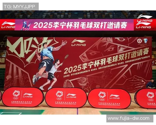 羽毛球盛宴揭秘西安羽毛球队背后的实力与荣耀 羽毛球盛宴揭秘西安羽毛球队背后的实力与荣耀