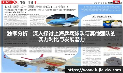 bsports官网入口