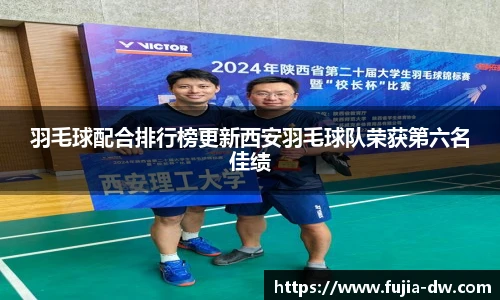 bsports官网入口
