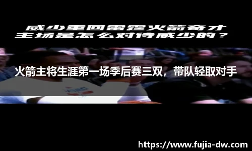 B体育官网