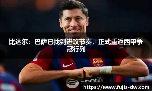 bsports官网