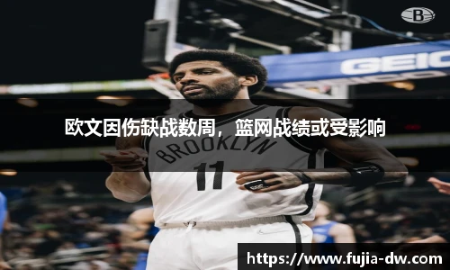 bsports官网入口