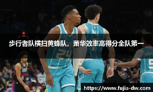 bsports官网