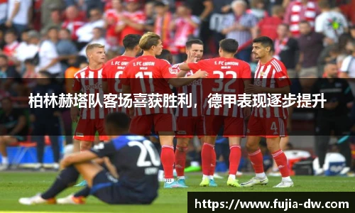 B体育官网