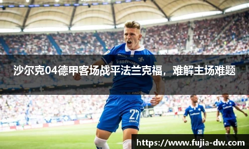 bsports官网入口