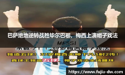 bsports官网