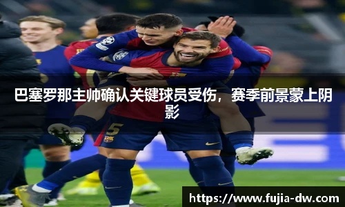 bsports官网入口