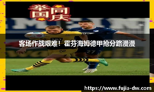 B体育官网