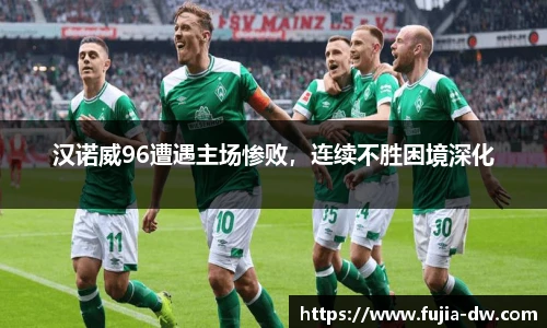 B体育官网
