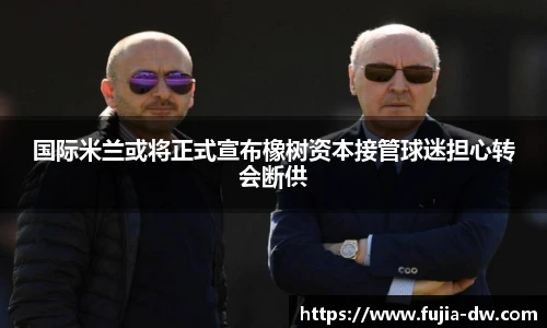 B体育官网