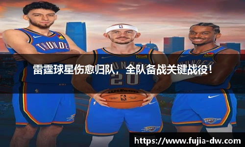 B体育官网