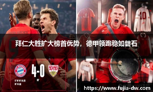 bsports官网入口