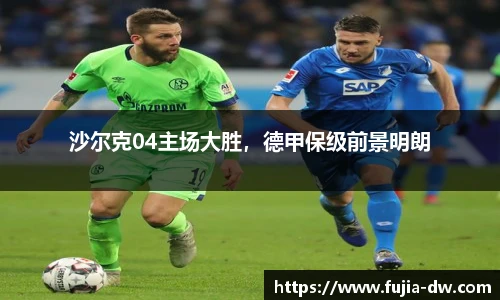 B体育bsports