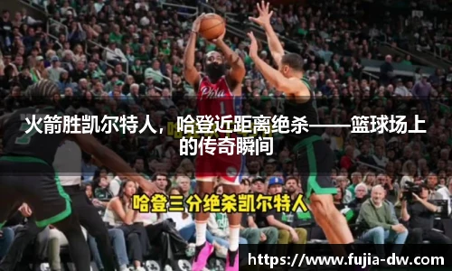 B体育bsports