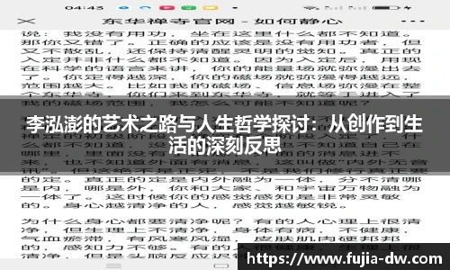 bsports官网