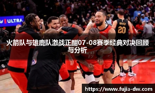 B体育官网