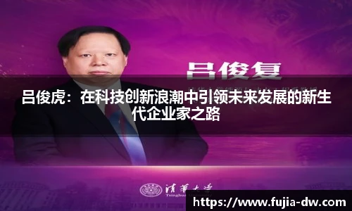 B体育官网