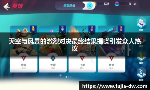 bsports官网