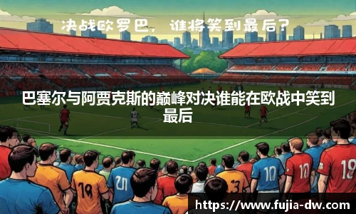 bsports官网入口