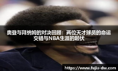 B体育bsports