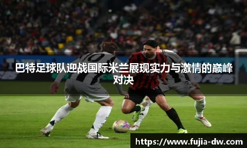 B体育bsports